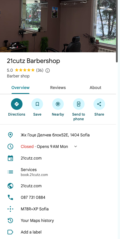 21cutz в Google Maps